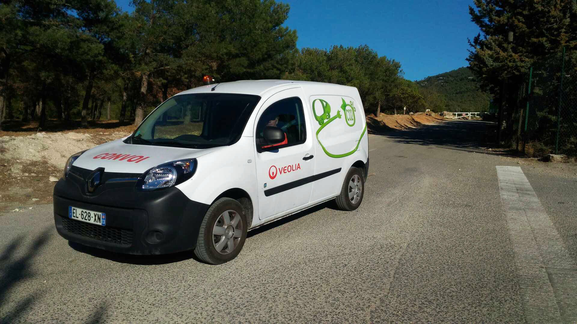 sécurité